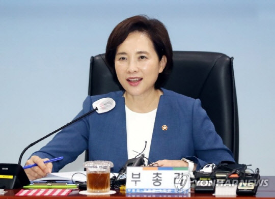 유은혜 부총리 겸 교육부 장관  연합뉴스